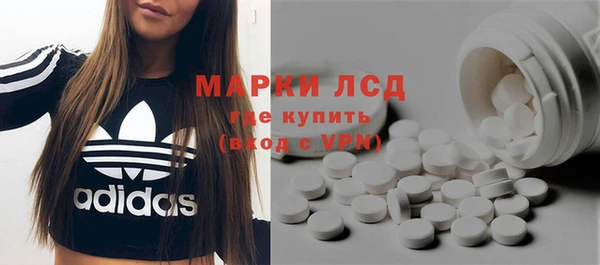 мяу мяу кристалл Алексин