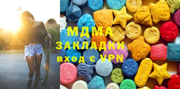 крисы Алзамай