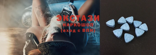 гашишное масло Алексеевка