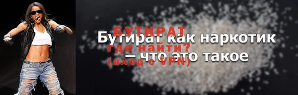 ПСИЛОЦИБИНОВЫЕ ГРИБЫ Сатка
