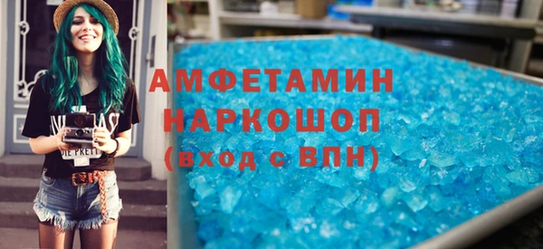 крисы Алзамай