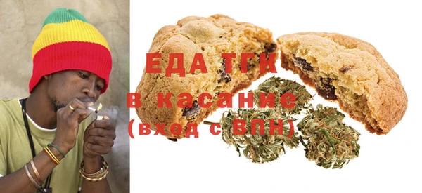 крисы Алзамай