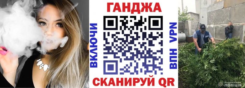 Бошки Шишки Bruce Banner kraken как зайти Ардатов